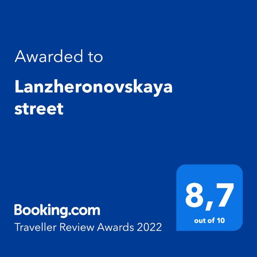 Lanzheronovskaya Street Odesa Exterior photo